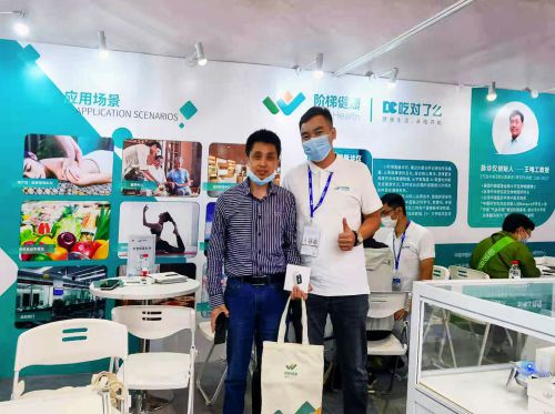 小阶感测器 惊艳亮相 上海国际健康营养博览会,展会圆满结束